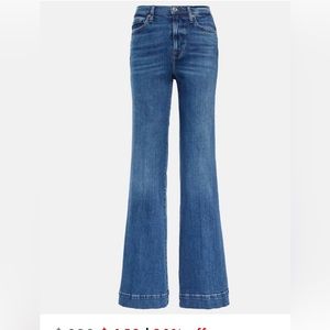 Ultra High Rise Dojo by 7 For All Mankind✨